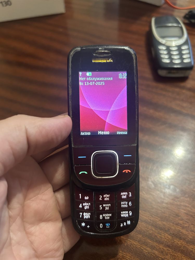 3310, k750i, 3600 classic, 2323
