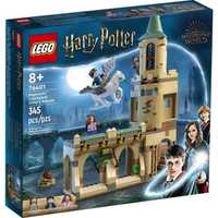 Lego Harry Potter 76401 Двор Хогвартса Спасение Сириуса. В наличии