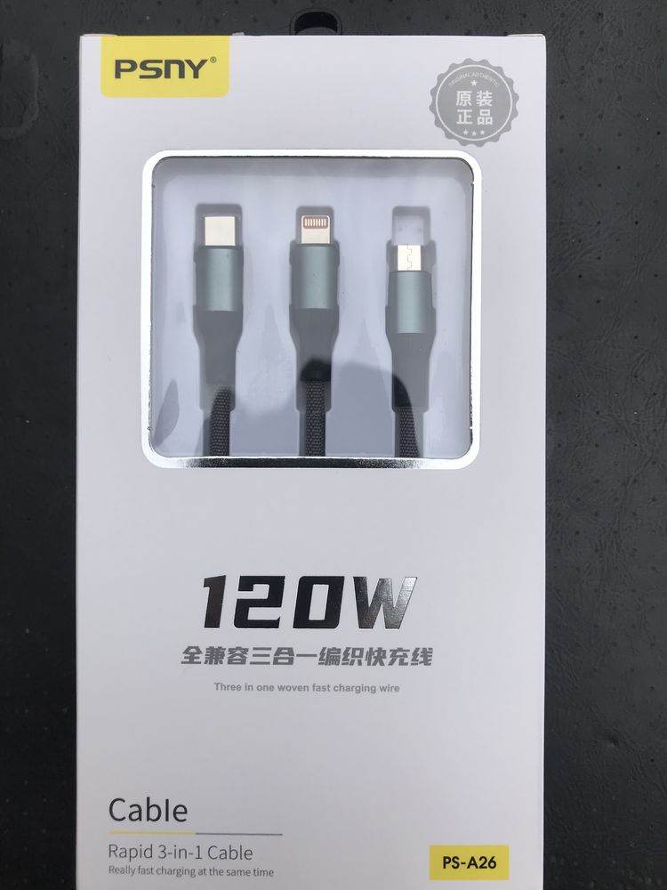 Кабель 3 в 1, 1,2м шнур, зарядка, USB Type-C, MicroUSB, Lingthing