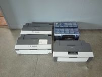Espon Stylus Office B1100  A3  drukarka drukarki 4 sztuki - zamiana
