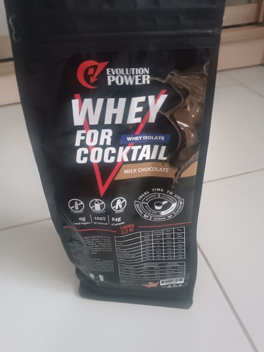 Продам добавку,спорцменам