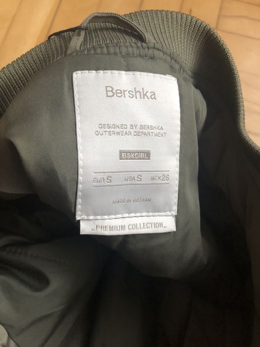 Kurtka / płaszcz damski bershka khaki S nowa