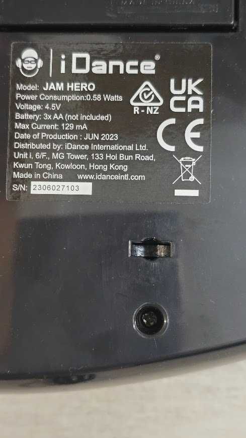 Wirtualna Gitara elektryczna Jam Hero ze wzmacniaczem od 3 lat
