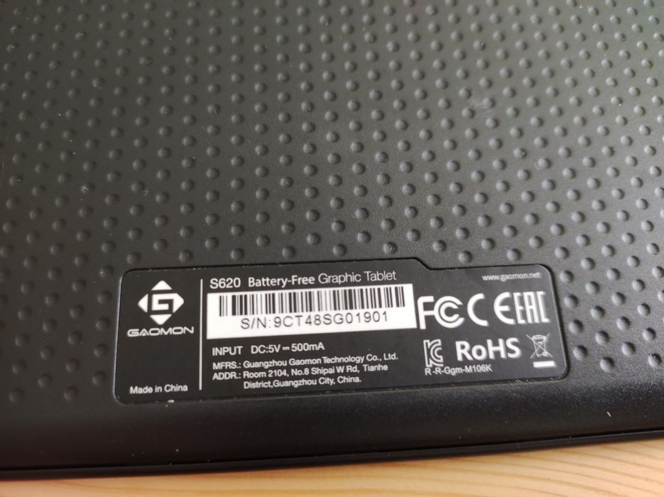 Графічний планшет Gaomon s620
