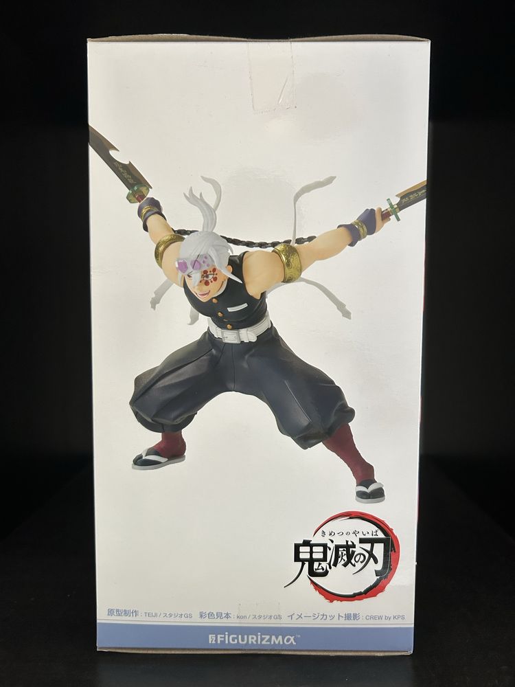 Figura demon slayer