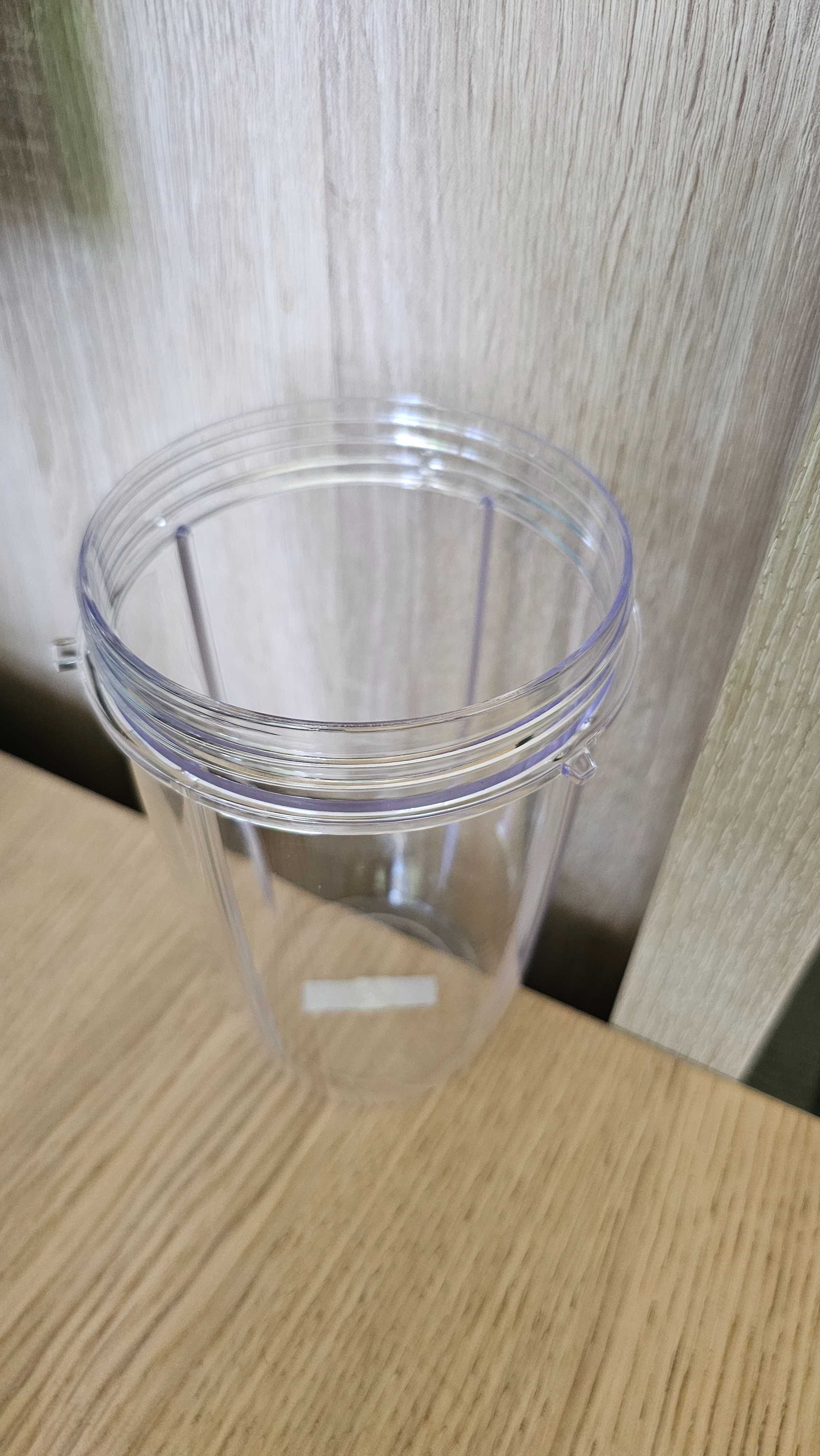 Nowy pojemnik 24oz (ok. 700ml) –  NutriBullet 600W / 900W