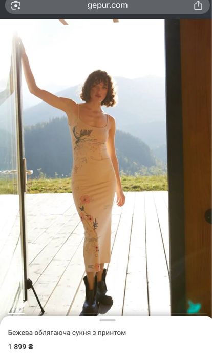 Сукня, платье - gepur - розмір xs