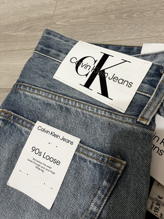 Продам крутезні джинси