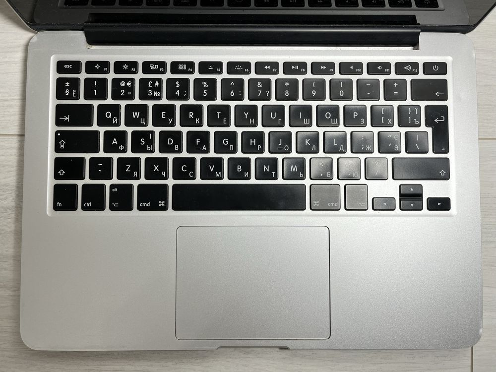 MacBook Pro 8/256ГБ, Ноутбук Apple A1502