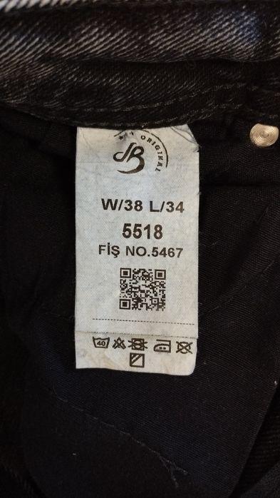 Джинси чоловічі 34р