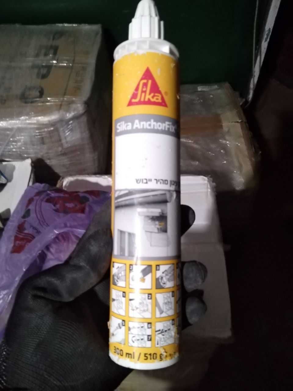 Sika AnchorFix®-1