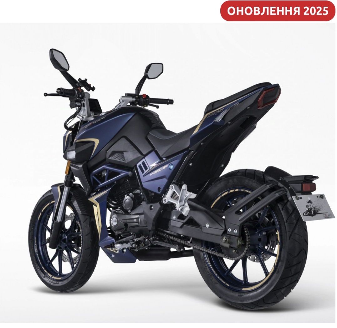 Мотоцикл Shineray NITROX