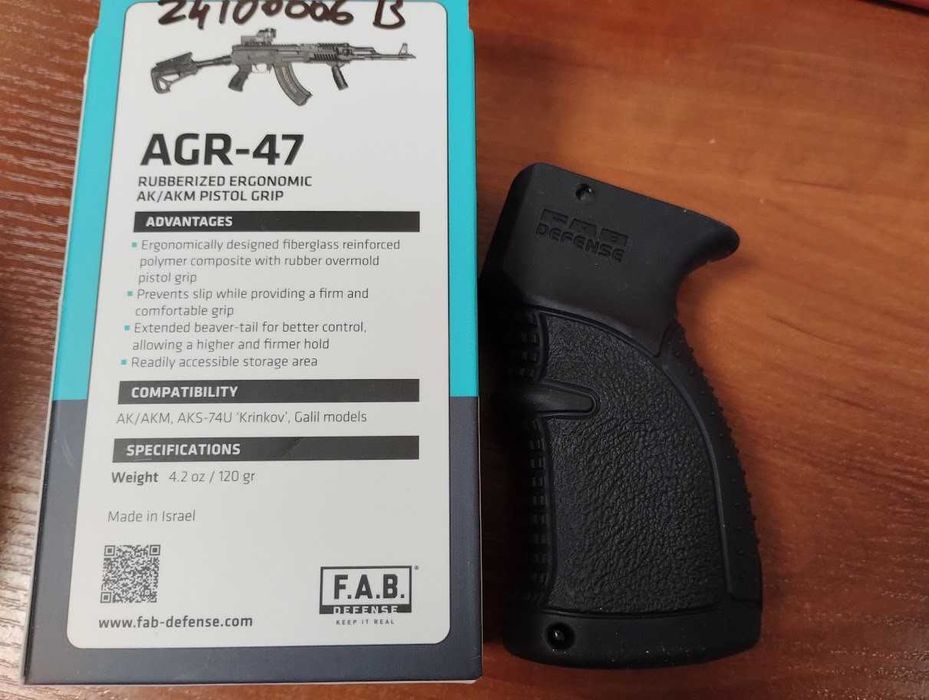 Рукоятка пистолетная FAB Defense - Magpul для АК-47/74 - AR-15/M16/M4