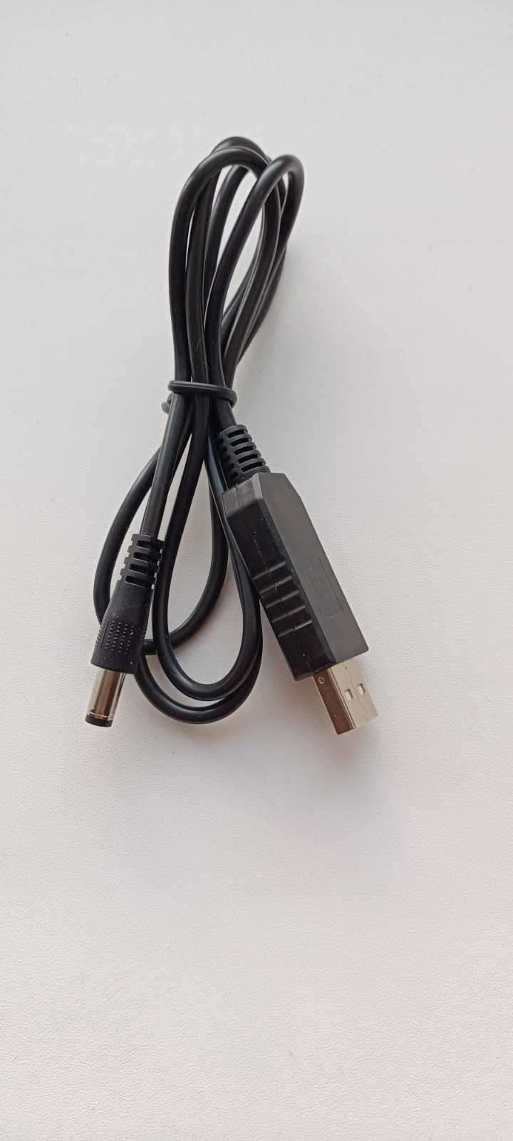 USB шнур/ перетворювач на 12 вольт для живлення роутера від павербанку