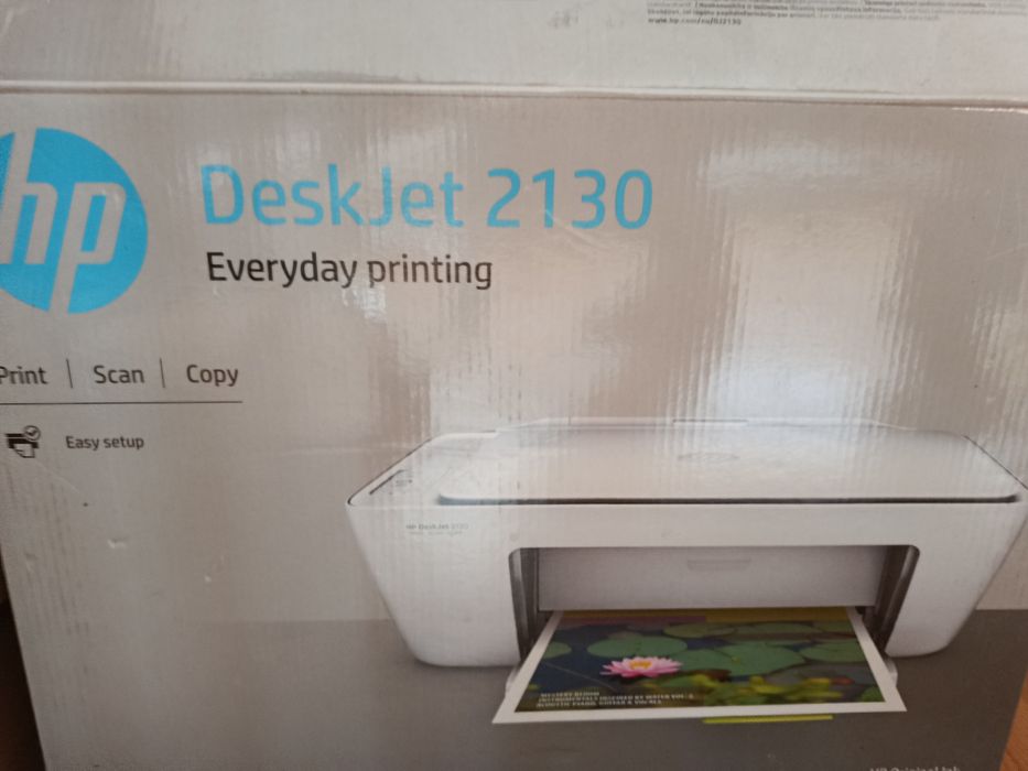 Drukarka HP deskjet 2130