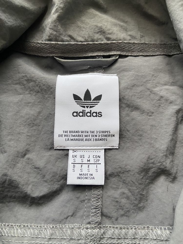 Kurtka męska adidas