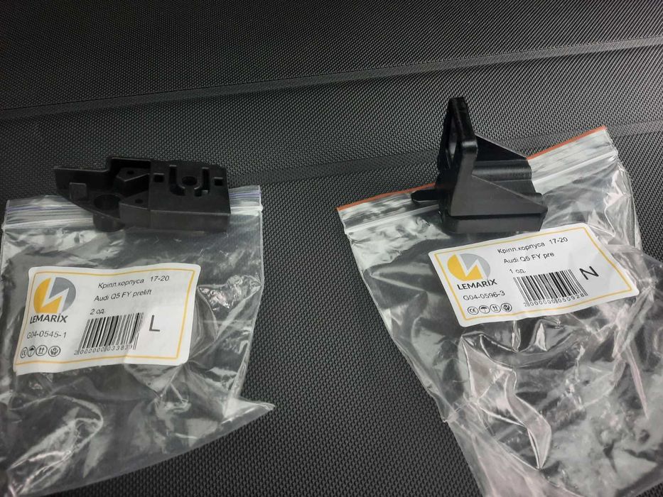 Новий рем. комплект  нижній - лівої фари  Ауді Кю 5 (2018 р.)