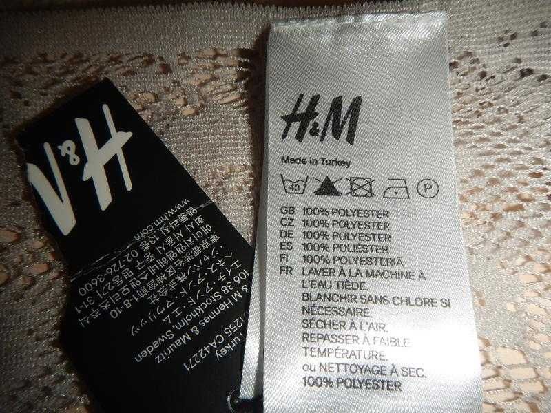 Мереживний шарф палантин h&m