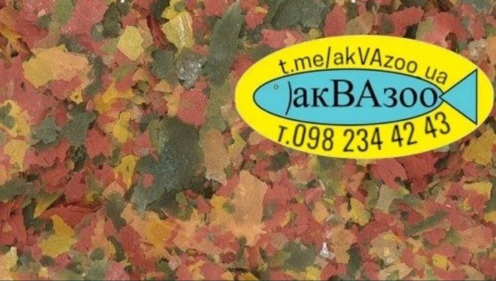 Хлопья 100грамм (импорт) для рыбок корм пластівці для риб