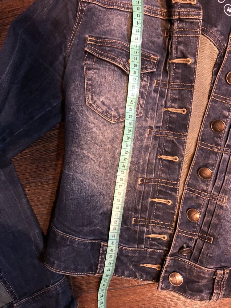 Katana jeansowa Reserved