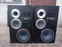 Sprzedam kolumny Altus 65 ZG 584