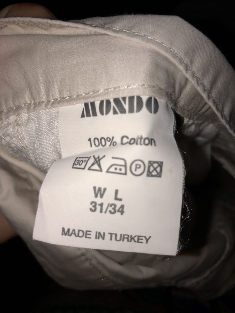 Качественные свободные брюки Mondo