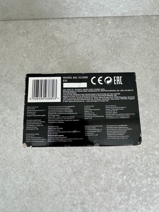 Szczoteczka do czyszczenia twarzy Remington Recharge FC1500 - NOWA!