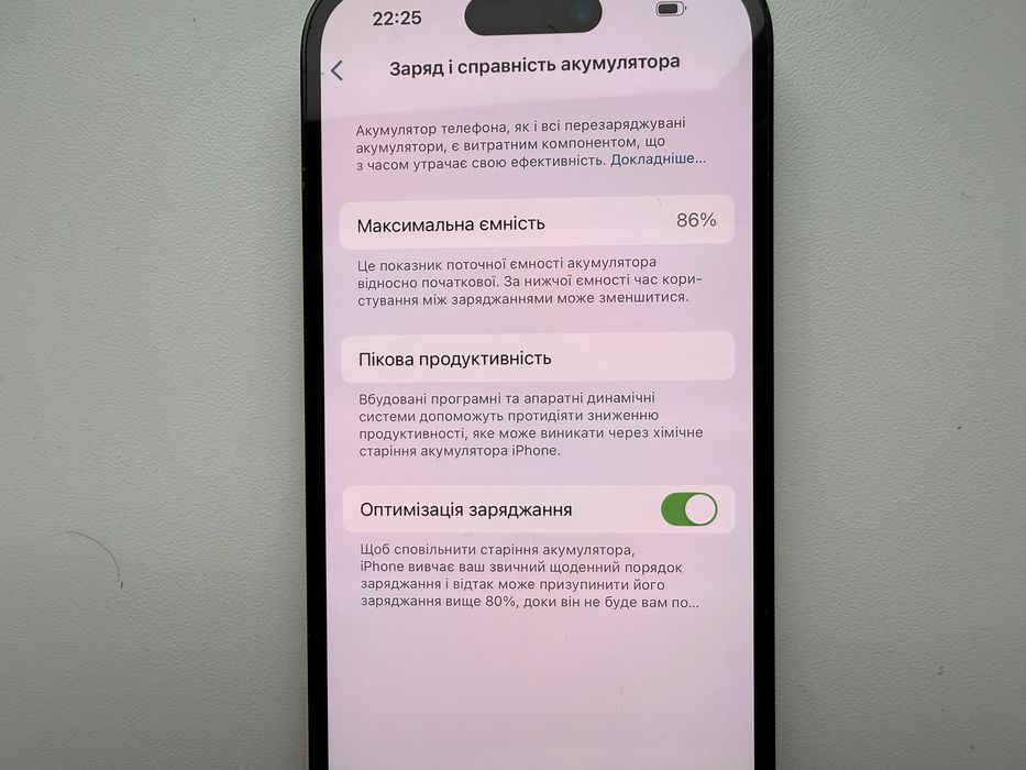 Apple iPhone 14 Pro 256gb Black Neverlock 86%