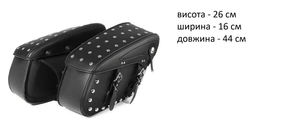 Мото кофри (пара) нові чорні