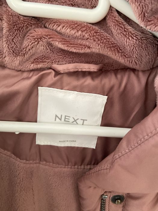 Куртка від next