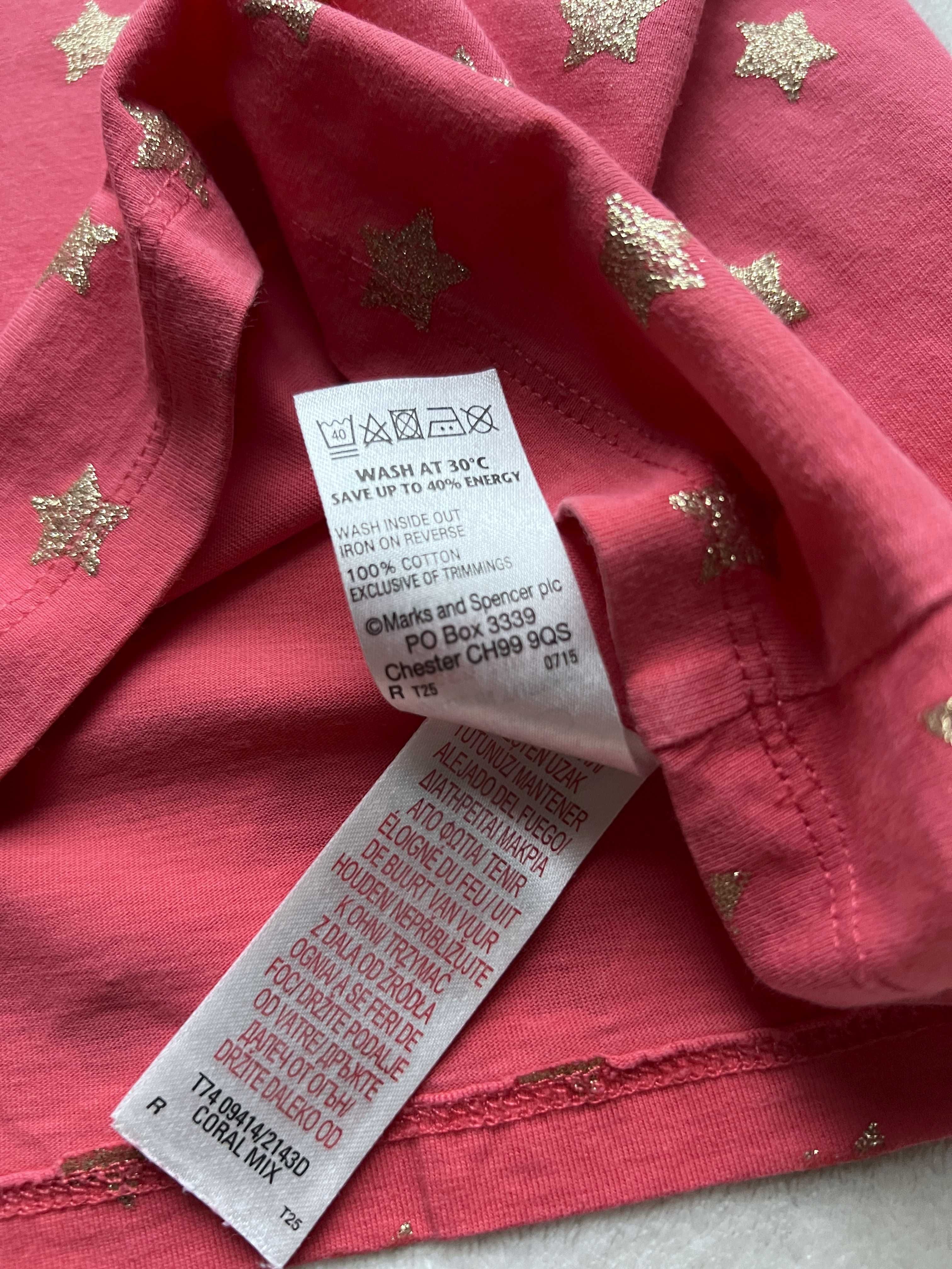Śliczny t-shirt bluzka w gwiazdki M&S - rozm. 134
