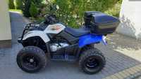 Quad Kymco Mxu 300 zarejestrowany w pełni sprawny