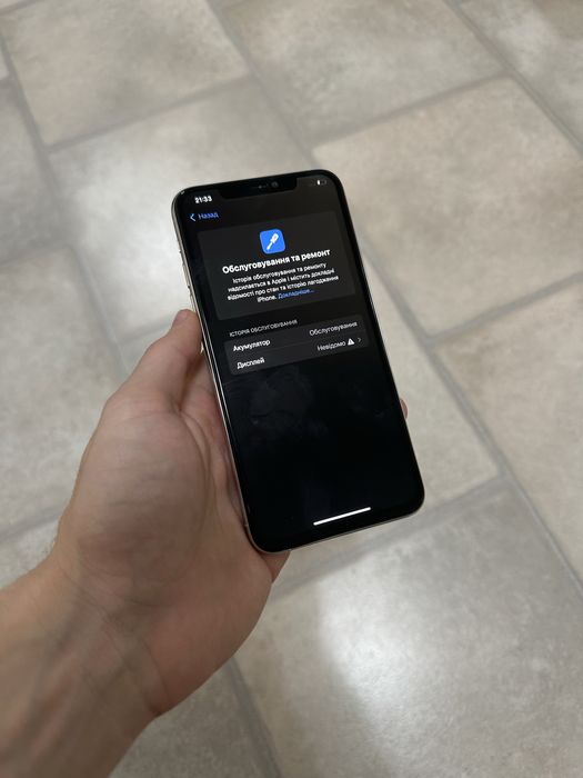 iPhone 11 Pro Max 256 GB Neverlock!