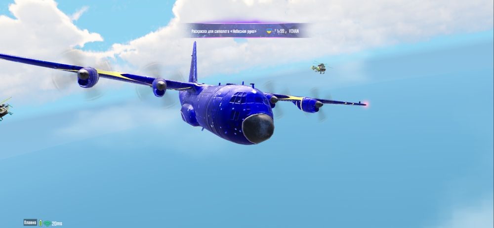 Дуже жирний аккаунт Pubg Mobile.