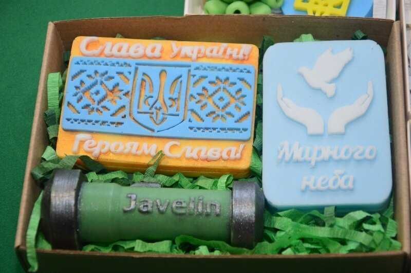 Байрактар мило сувенірне. ручна робота