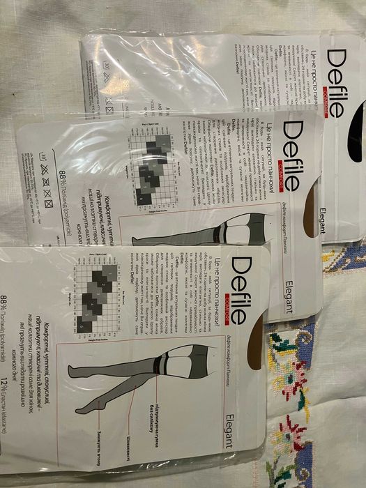 Чулки DEILE для уверенных. Телесные, 20  ден.