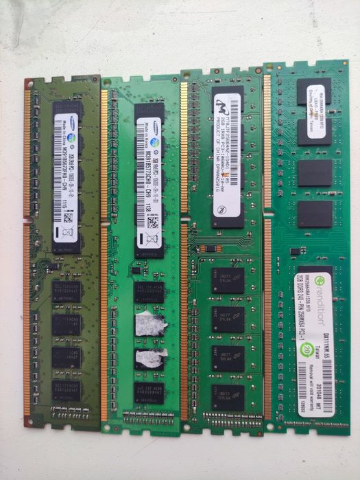 Оперативная память 2gb