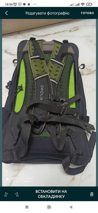 Рюкзак Osprey radial, 26