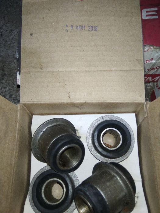 Сайлентблоки Ваз 2101-07