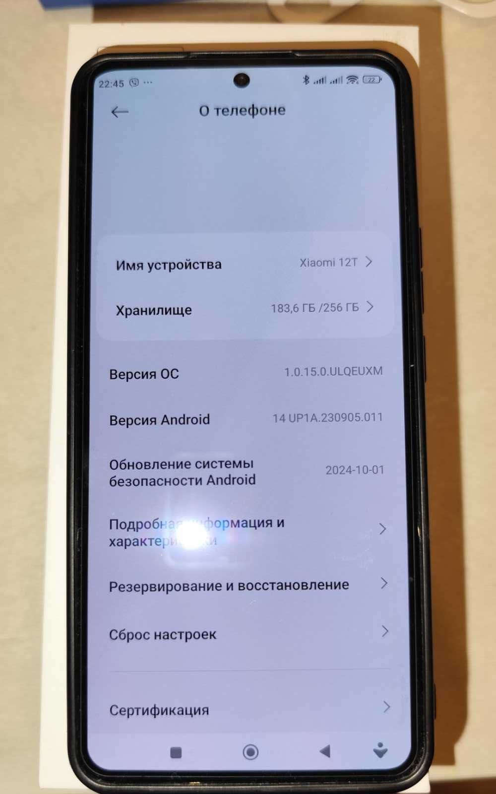 Xiaomi MI12T 8/256GB Black