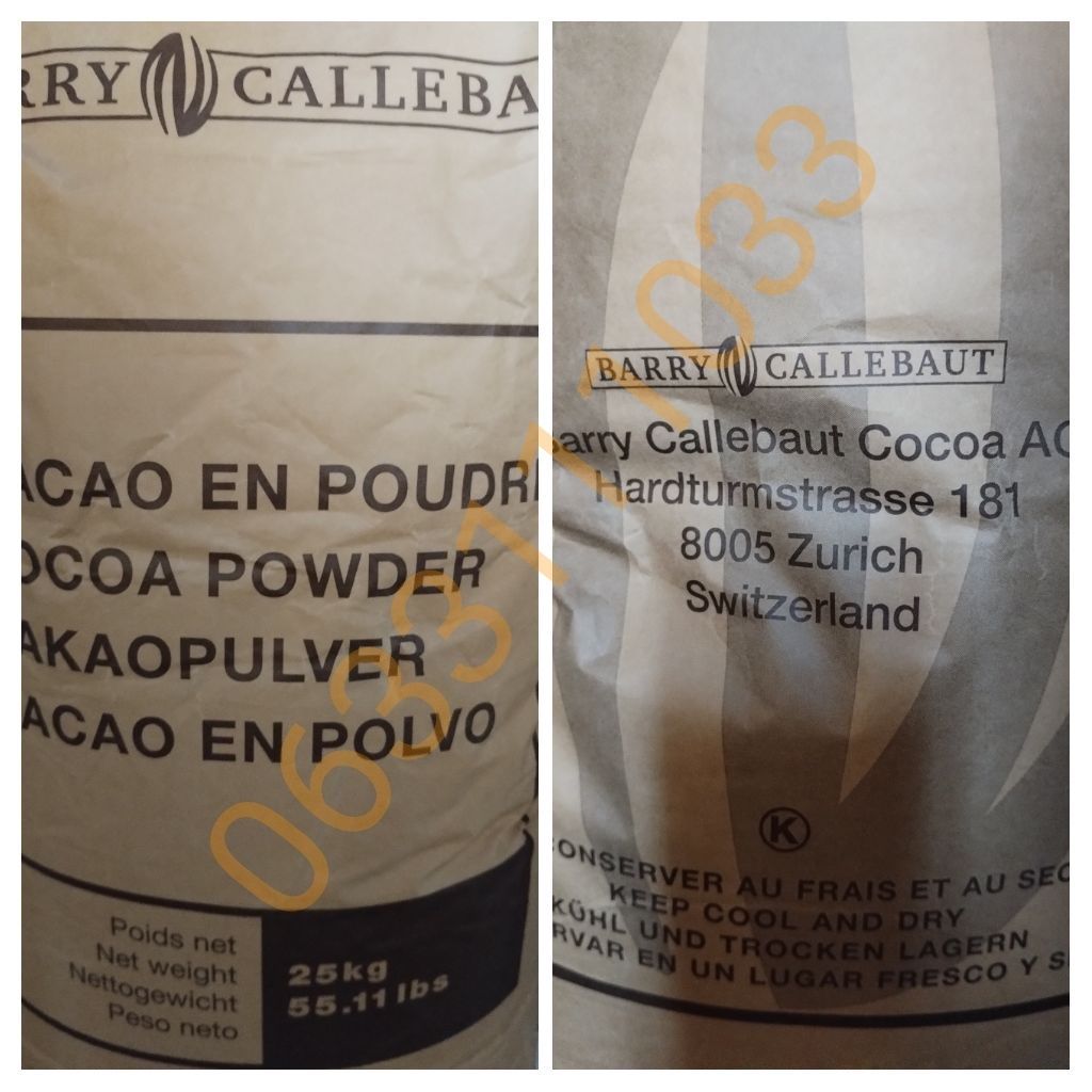 Какао алкализованное Barry Callebaut 10-15%