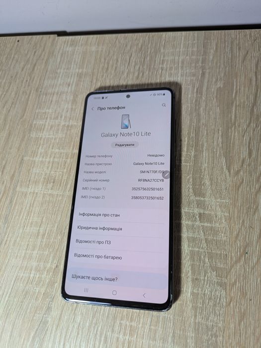 Note 10 Lite 6/128 duos N770f/DS
Samsung SM-N770F/DS 
6/128