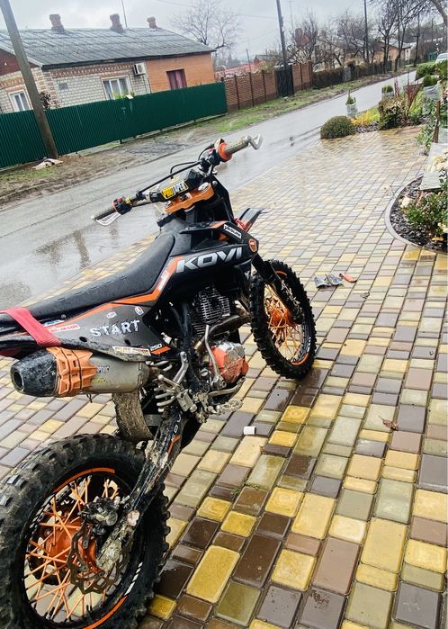 Kovi start 250,2024 року