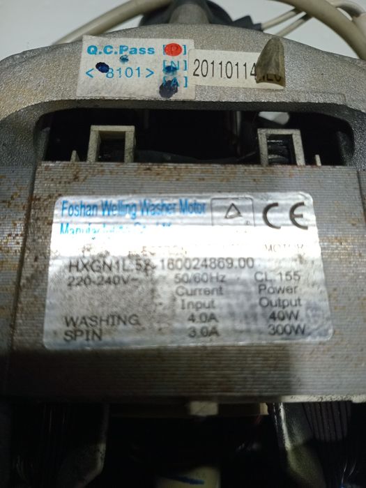 Моторы стиральных машин