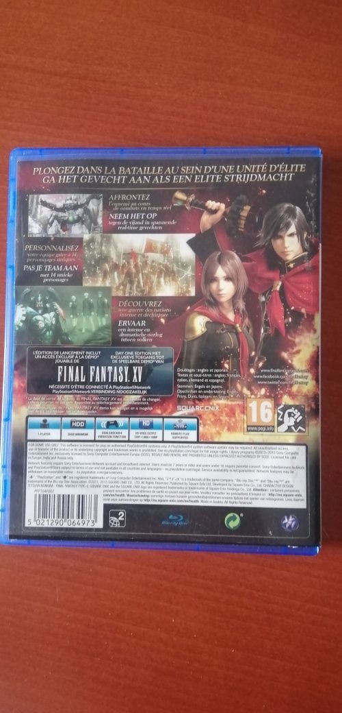 Gra ps4 final fantasy type 0 hd