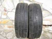 opony 205/65/16C Hankook