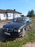 Продам автомобіль ГАЗ 3110 (ВОЛГА)