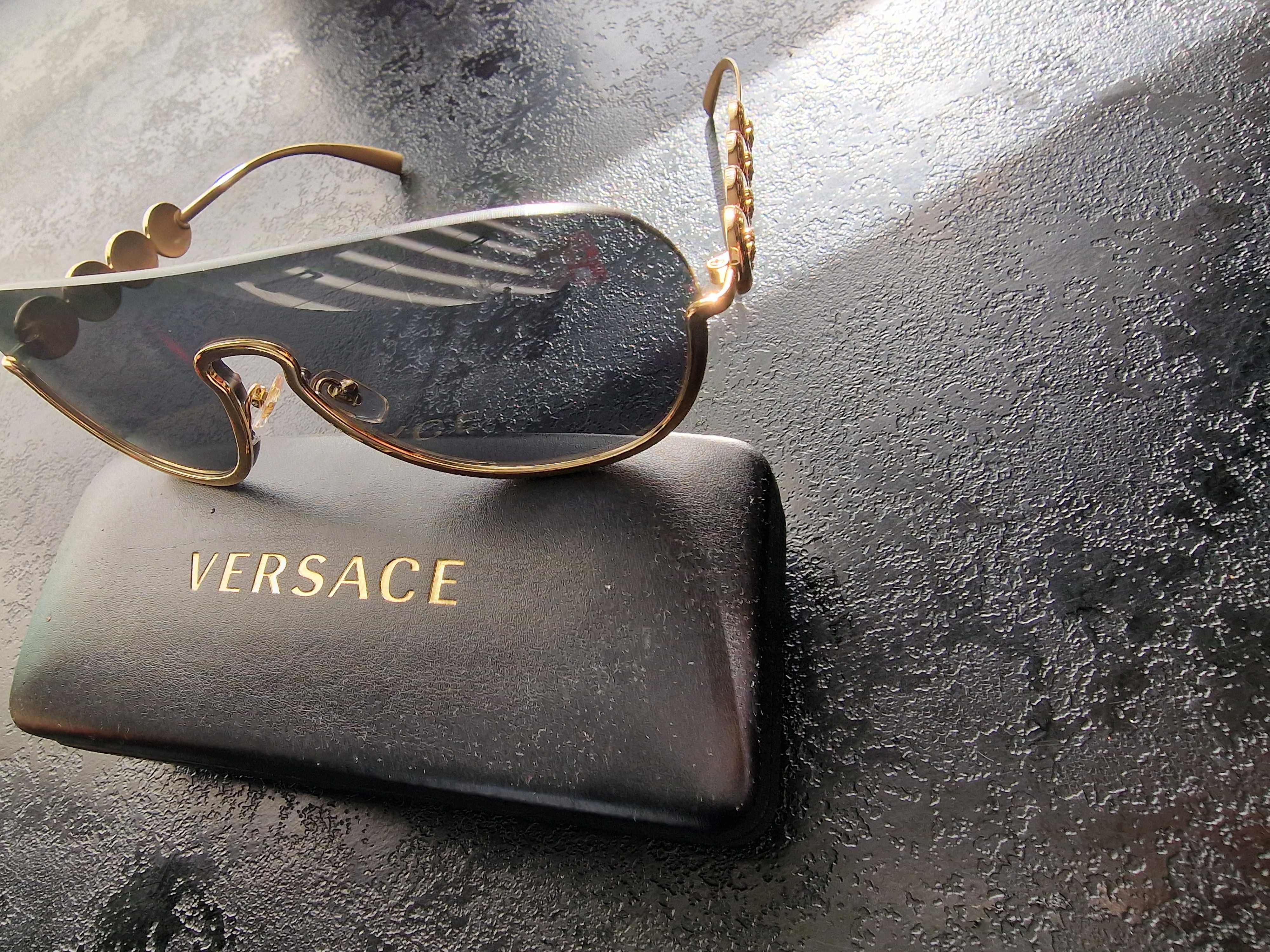 Nowe okulary Versace