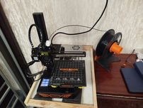 3D принтер Kigroon KP3S