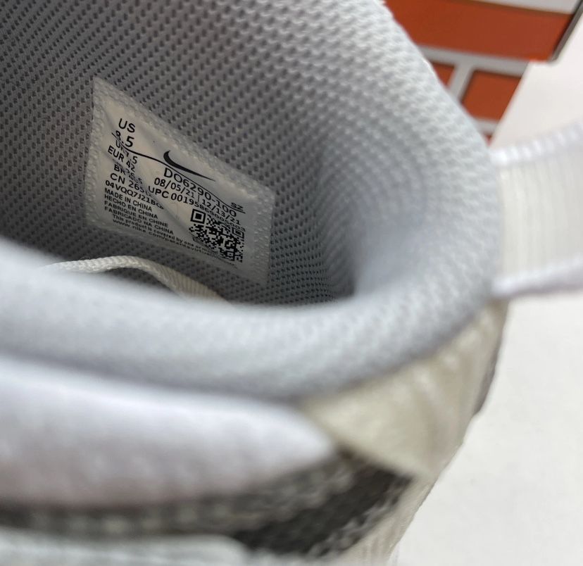 nike air force x off white 42